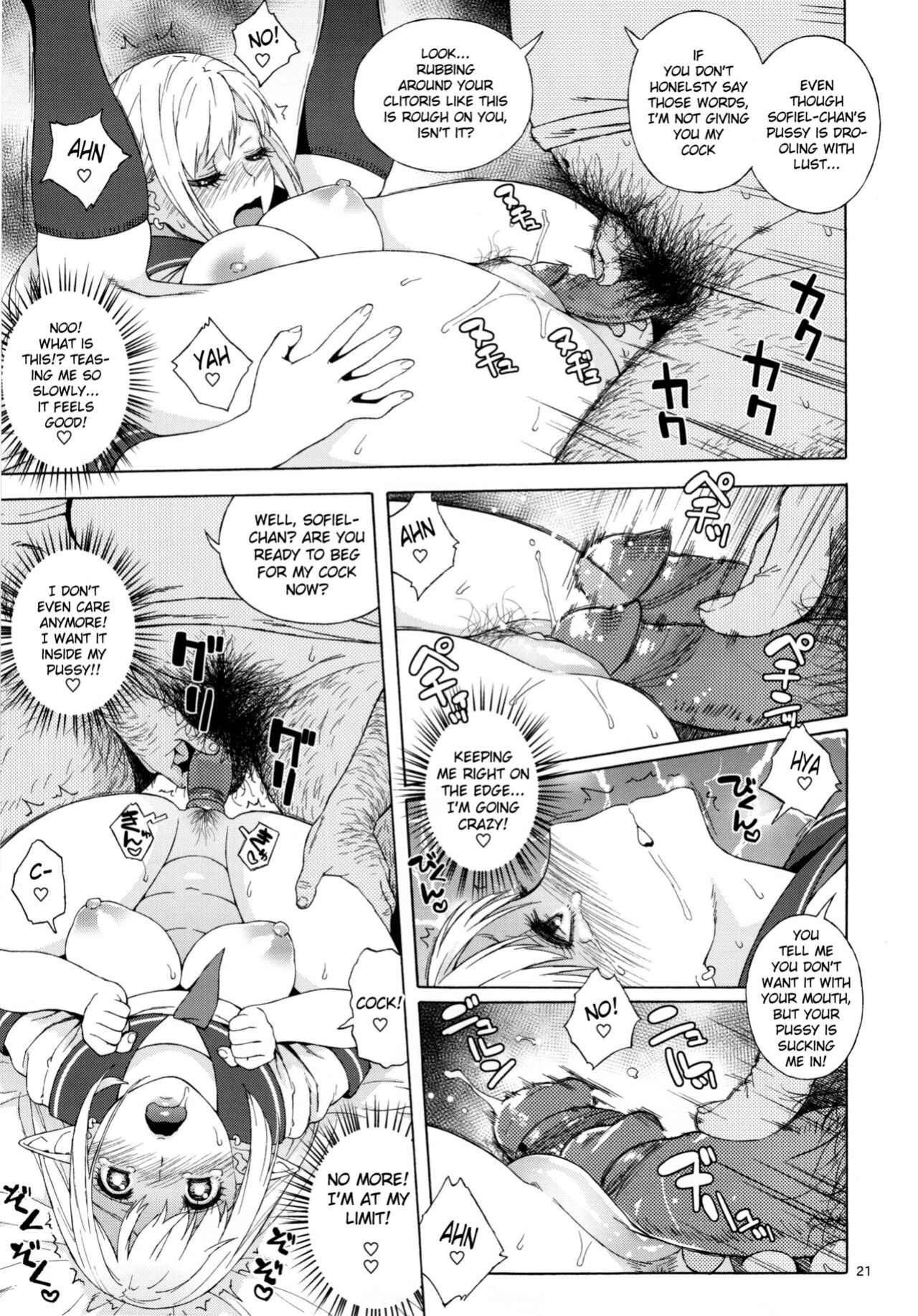 (C90) [666PROTECT (Jingrock)] Tenkousei JK Elf 2 -Kegasareta Konyaku no Akashi- {doujins.com+Hennojin}