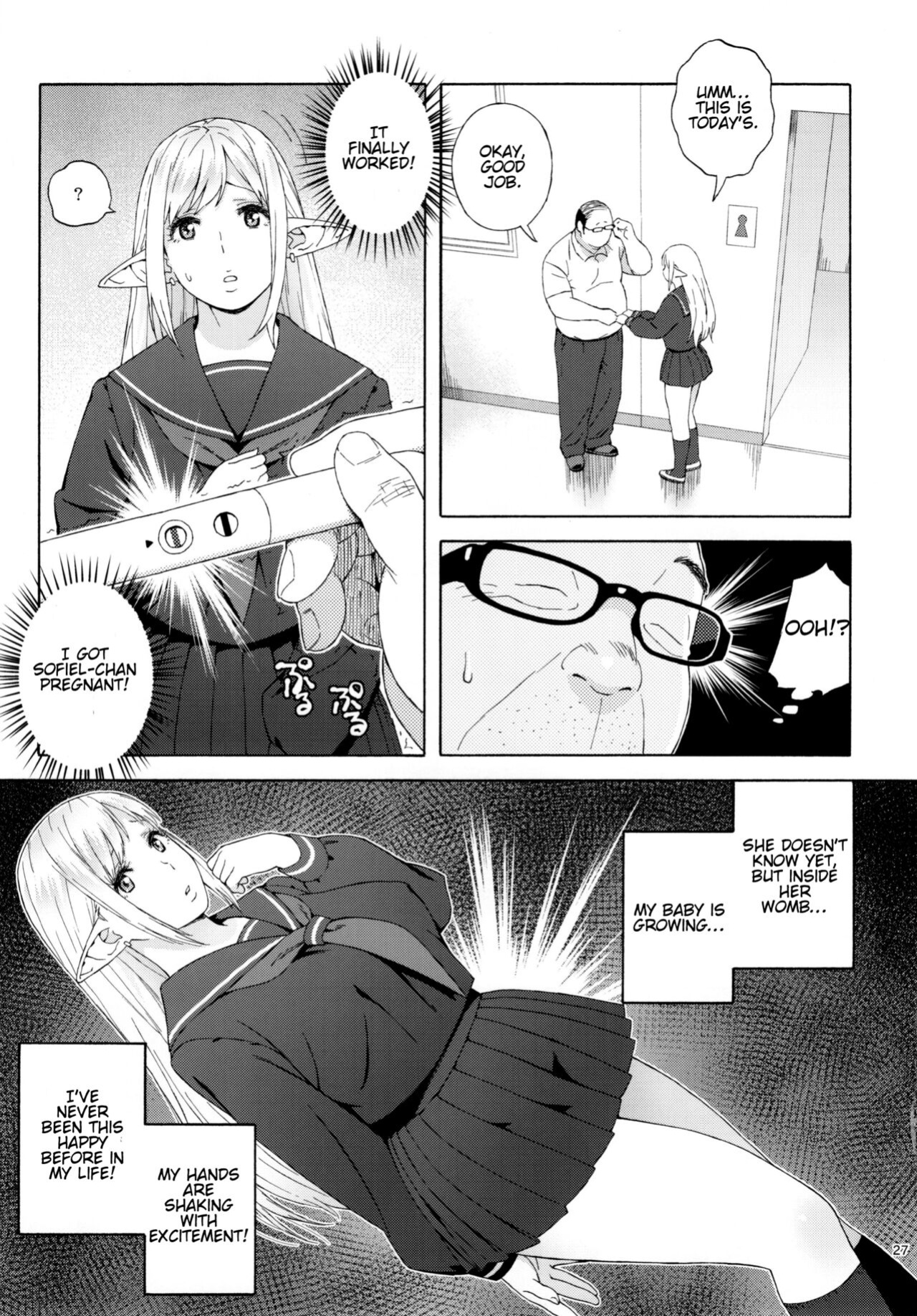 (C92) [666PROTECT (Jingrock)] Tenkousei JK Elf 3 Saishuushou -Houkago Yagai Jugyou- {Tremalkinger+Hennojin}