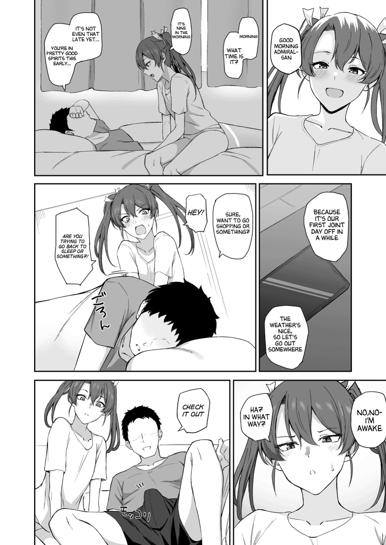 [Solo Play (Gaffe Takaman)] Kyuujitsu no Kaku (Kantai Collection -KanColle-) [Cuddlebuns]