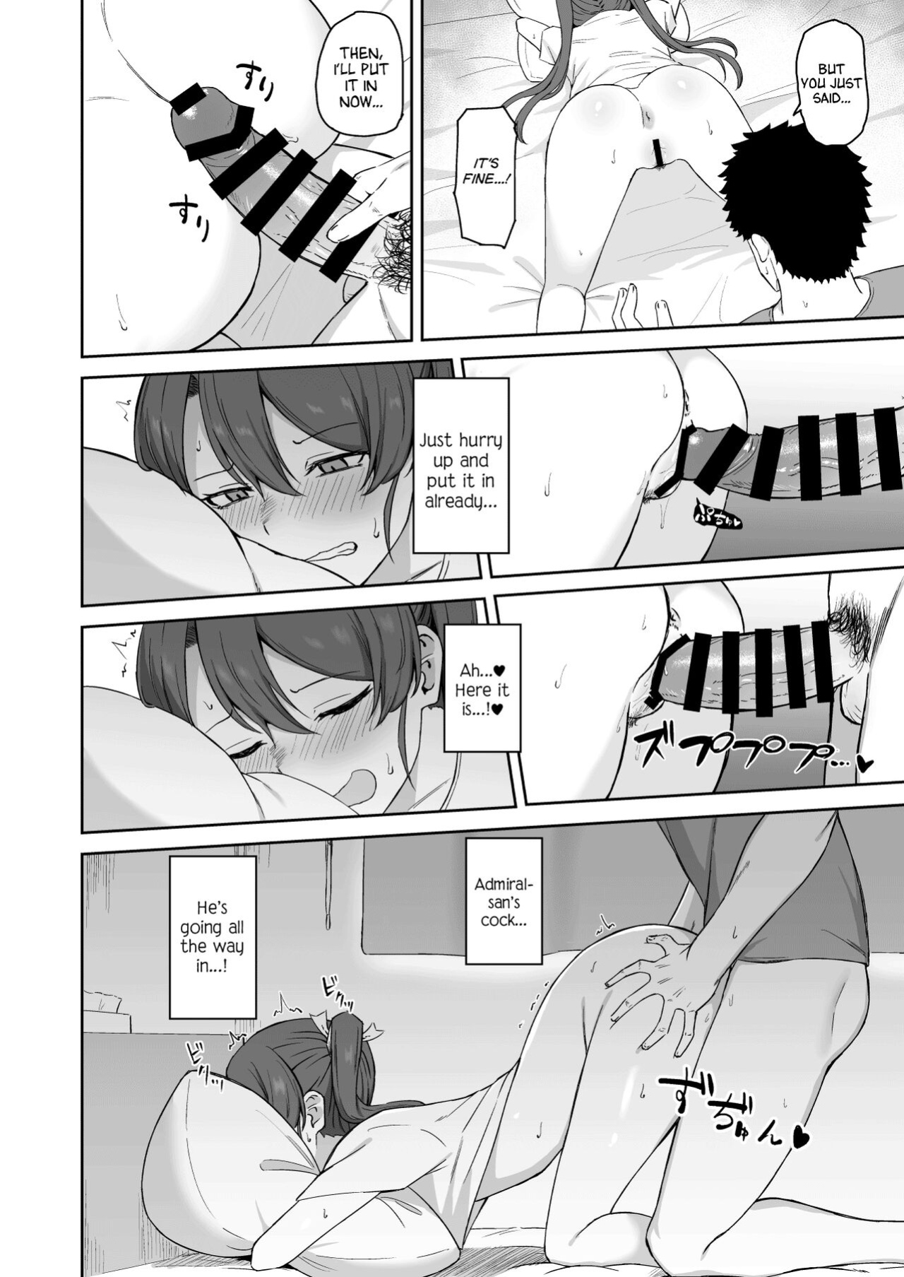 [Solo Play (Gaffe Takaman)] Kyuujitsu no Kaku (Kantai Collection -KanColle-) [Cuddlebuns]
