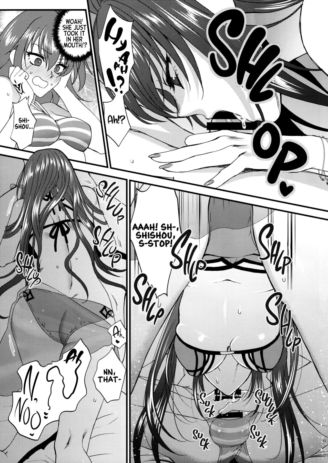 [Earthean (Syoukaki)] dopamint! (Fate/Grand Order) [2017-09-04]