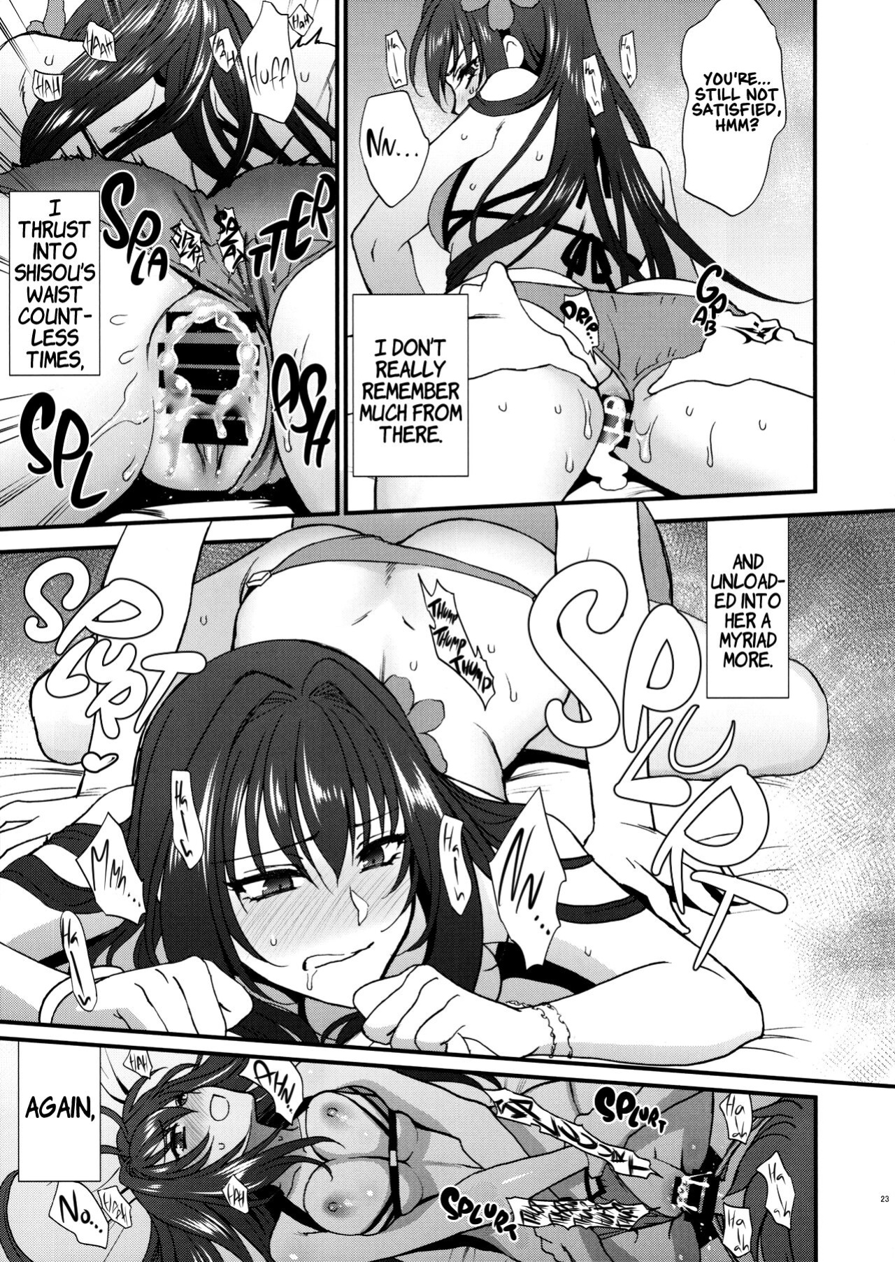 [Earthean (Syoukaki)] dopamint! (Fate/Grand Order) [2017-09-04]