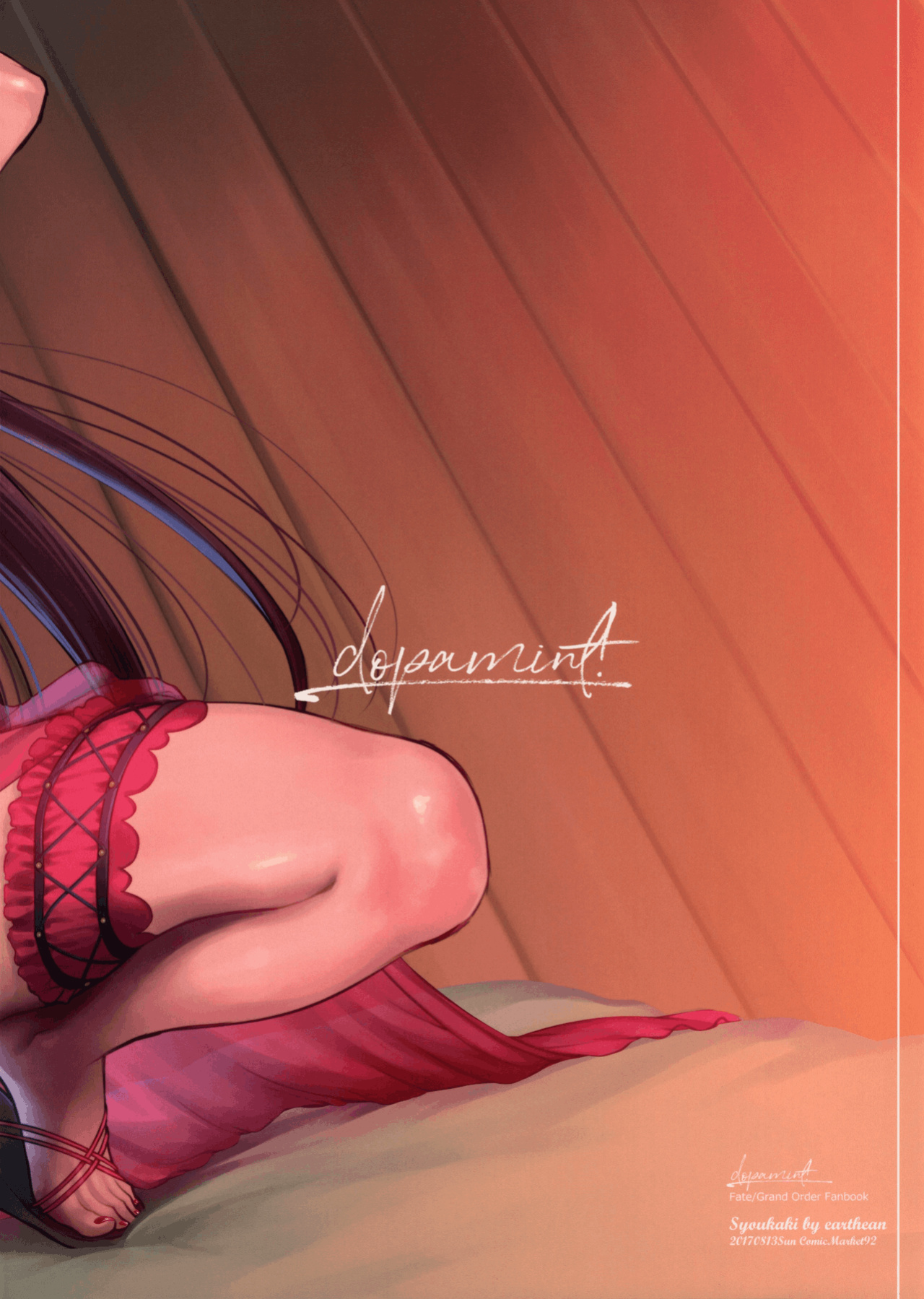 [Earthean (Syoukaki)] dopamint! (Fate/Grand Order) [2017-09-04]
