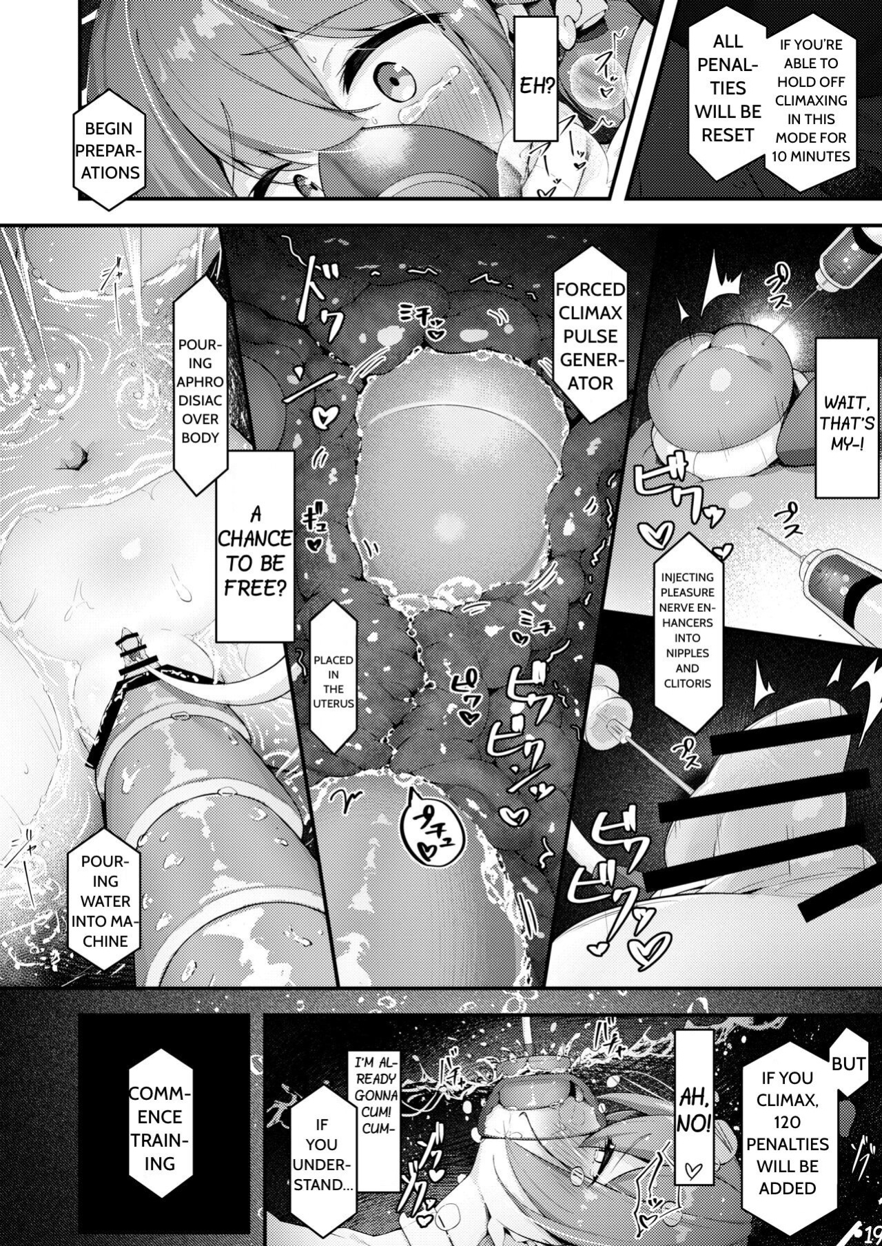 [The-Notes (E-Note)] Machine Tester Ajitani Hifumi 2 (Blue Archive)