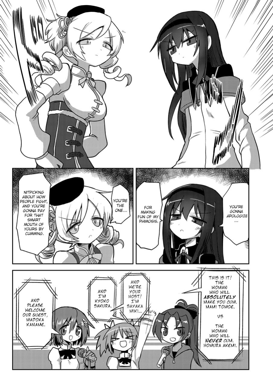 [Shadan Katsudoh (Kyuusuikei)] Zettai ni Ikanai Onna Homura Akemi VS Zettai ni Ikaseru Onna Mami Tomoe (Puella Magi Madoka Magica) [Shady Dealer]