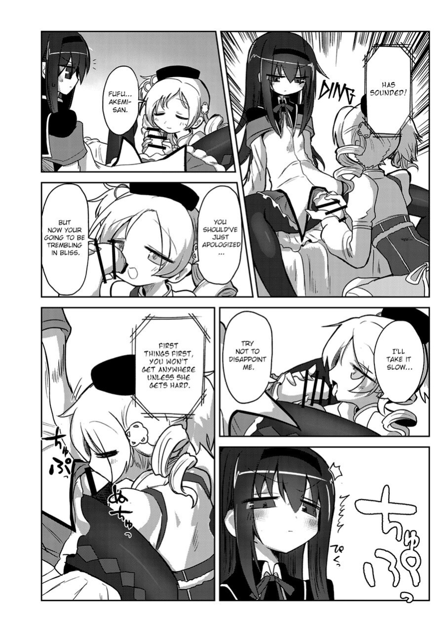[Shadan Katsudoh (Kyuusuikei)] Zettai ni Ikanai Onna Homura Akemi VS Zettai ni Ikaseru Onna Mami Tomoe (Puella Magi Madoka Magica) [Shady Dealer]