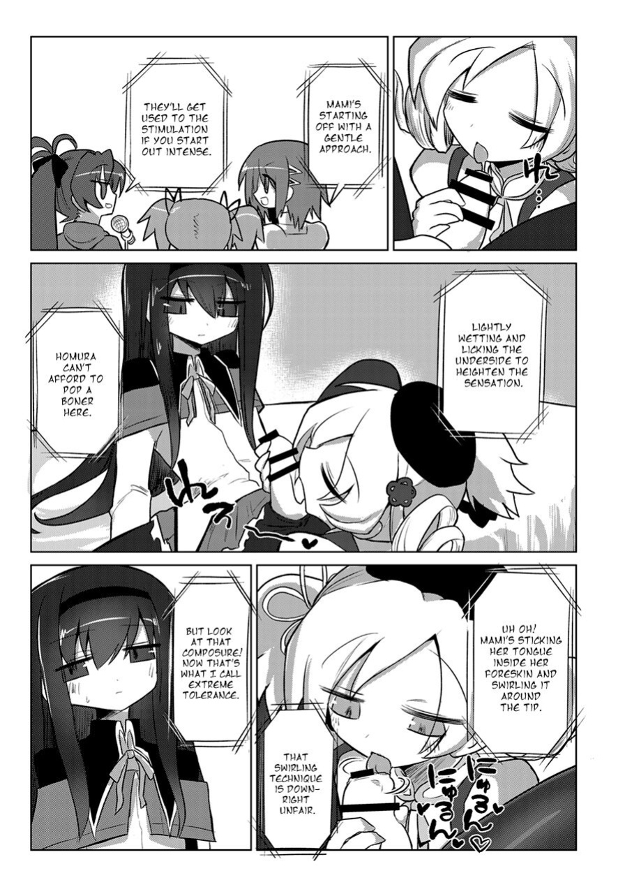 [Shadan Katsudoh (Kyuusuikei)] Zettai ni Ikanai Onna Homura Akemi VS Zettai ni Ikaseru Onna Mami Tomoe (Puella Magi Madoka Magica) [Shady Dealer]