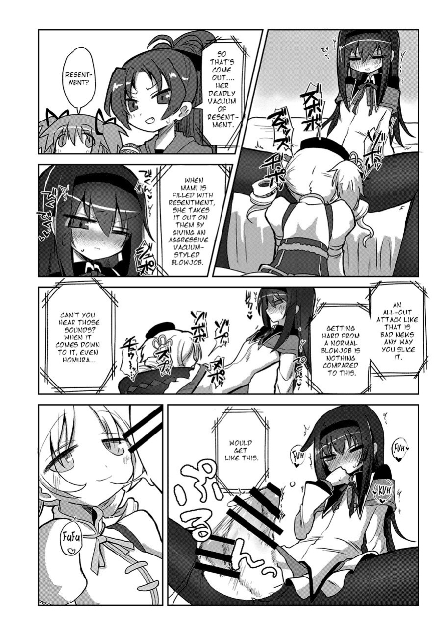 [Shadan Katsudoh (Kyuusuikei)] Zettai ni Ikanai Onna Homura Akemi VS Zettai ni Ikaseru Onna Mami Tomoe (Puella Magi Madoka Magica) [Shady Dealer]