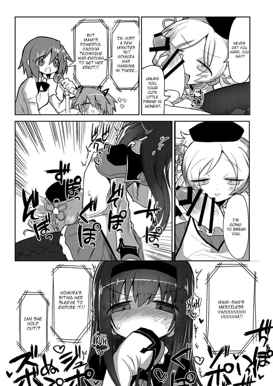 [Shadan Katsudoh (Kyuusuikei)] Zettai ni Ikanai Onna Homura Akemi VS Zettai ni Ikaseru Onna Mami Tomoe (Puella Magi Madoka Magica) [Shady Dealer]