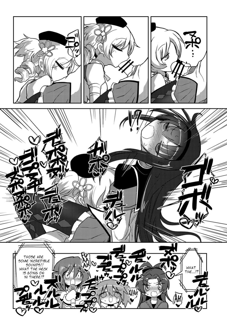 [Shadan Katsudoh (Kyuusuikei)] Zettai ni Ikanai Onna Homura Akemi VS Zettai ni Ikaseru Onna Mami Tomoe (Puella Magi Madoka Magica) [Shady Dealer]