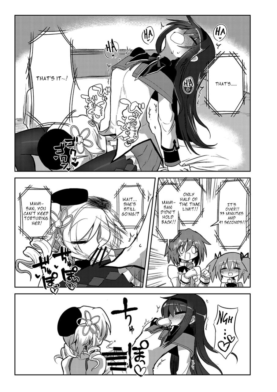 [Shadan Katsudoh (Kyuusuikei)] Zettai ni Ikanai Onna Homura Akemi VS Zettai ni Ikaseru Onna Mami Tomoe (Puella Magi Madoka Magica) [Shady Dealer]
