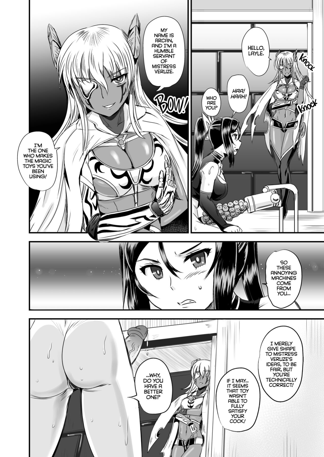 [PX-Real (Kanno Takashi)] Mahoushoujyo Rensei System | Magical Girl Semen Training System 3