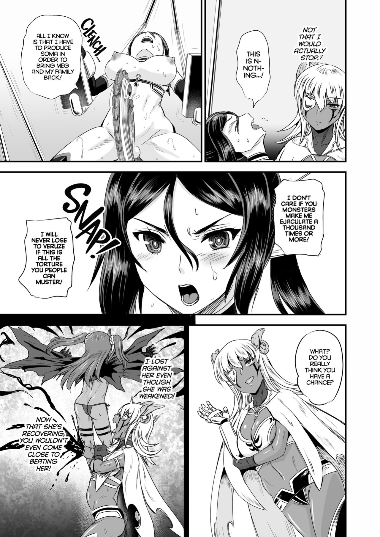 [PX-Real (Kanno Takashi)] Mahoushoujyo Rensei System | Magical Girl Semen Training System 3