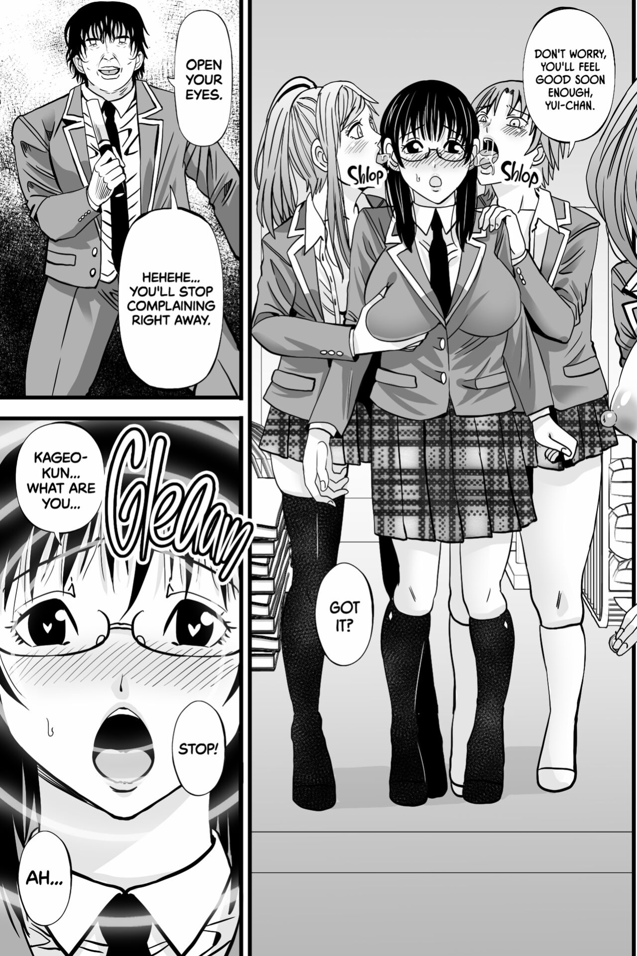 [Akiba Maou (Akiha@)] Saiin Ryoujoku Gakuen Ore ga Saiminjutsu de Gakuen no Top ni Nobori Tsumeru made | Hypnotism Assault Academy Conquering the whole school with hypnotism