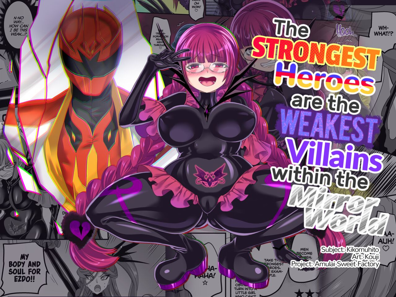 : [Amuai Okashi Seisakusho (Kouji)] Saikyou no Seigi no Hero wa Kagami no Naka de wa Saijaku no Kaijin | The Strongest Hero of Justice is the Weakest Villain in the Mirror