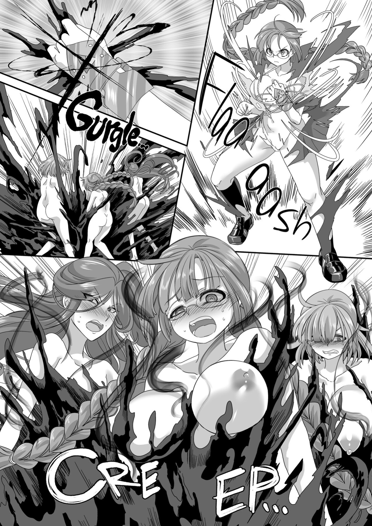 : [Amuai Okashi Seisakusho (Kouji)] Saikyou no Seigi no Hero wa Kagami no Naka de wa Saijaku no Kaijin | The Strongest Hero of Justice is the Weakest Villain in the Mirror