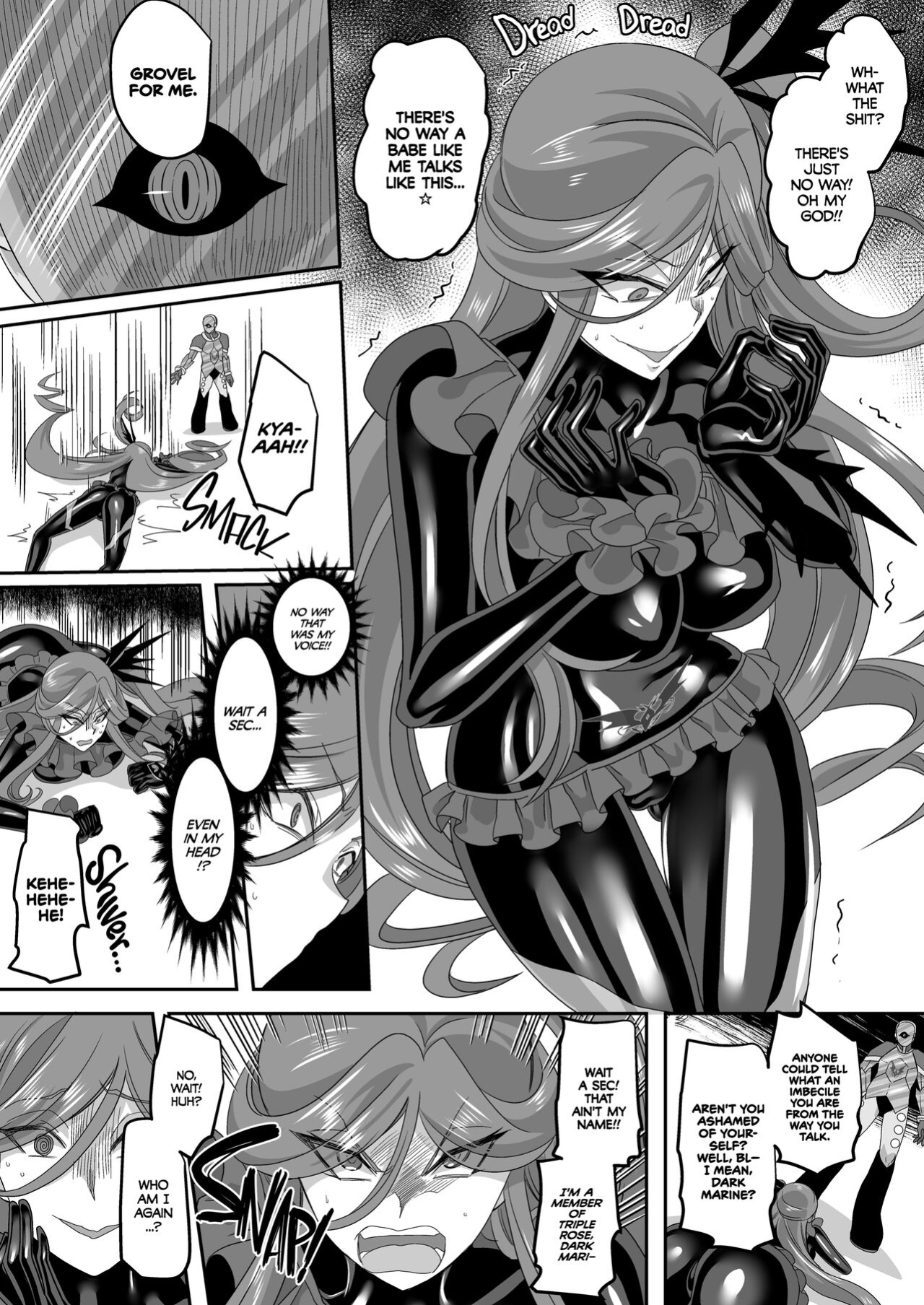 : [Amuai Okashi Seisakusho (Kouji)] Saikyou no Seigi no Hero wa Kagami no Naka de wa Saijaku no Kaijin | The Strongest Hero of Justice is the Weakest Villain in the Mirror