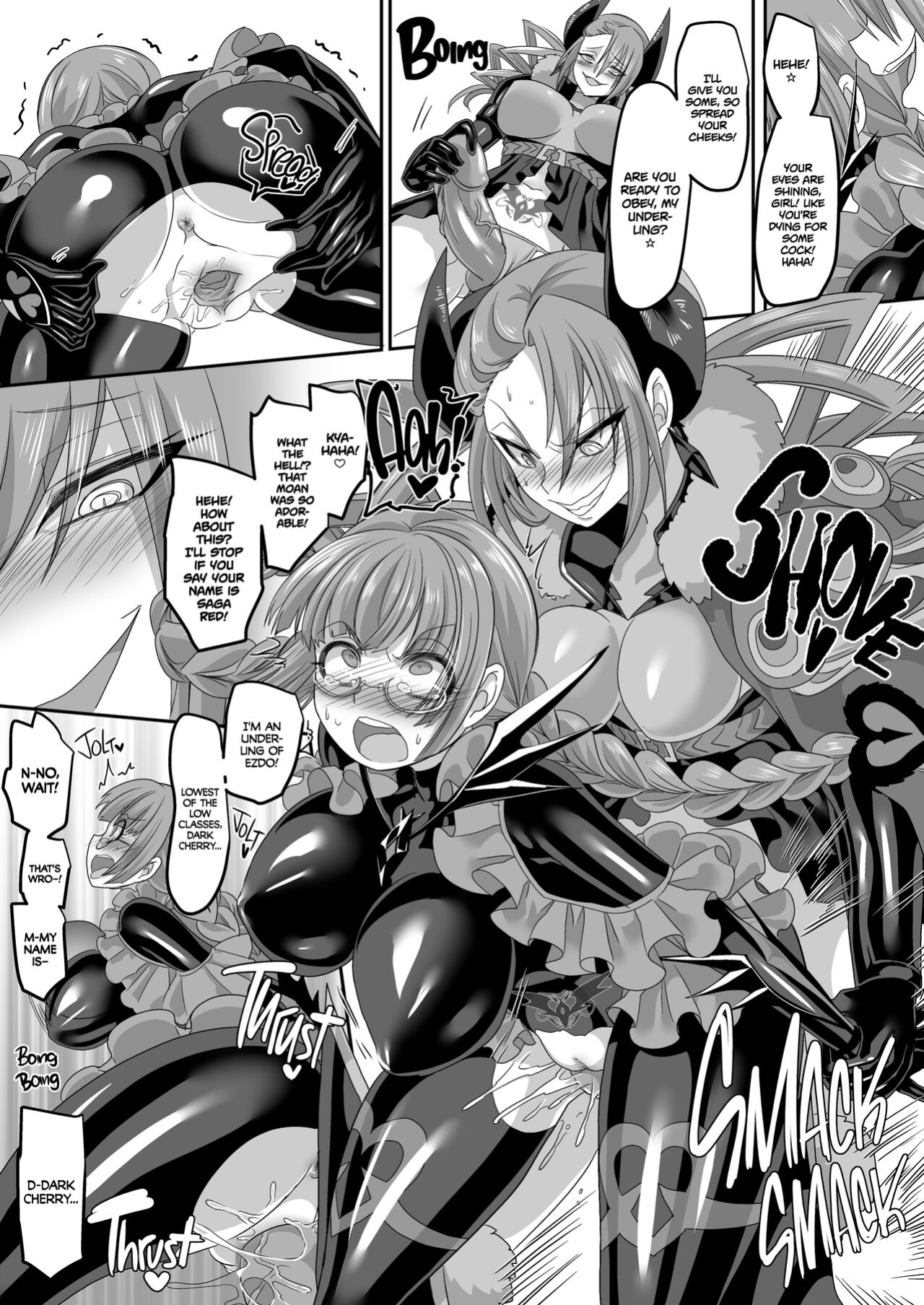 : [Amuai Okashi Seisakusho (Kouji)] Saikyou no Seigi no Hero wa Kagami no Naka de wa Saijaku no Kaijin | The Strongest Hero of Justice is the Weakest Villain in the Mirror