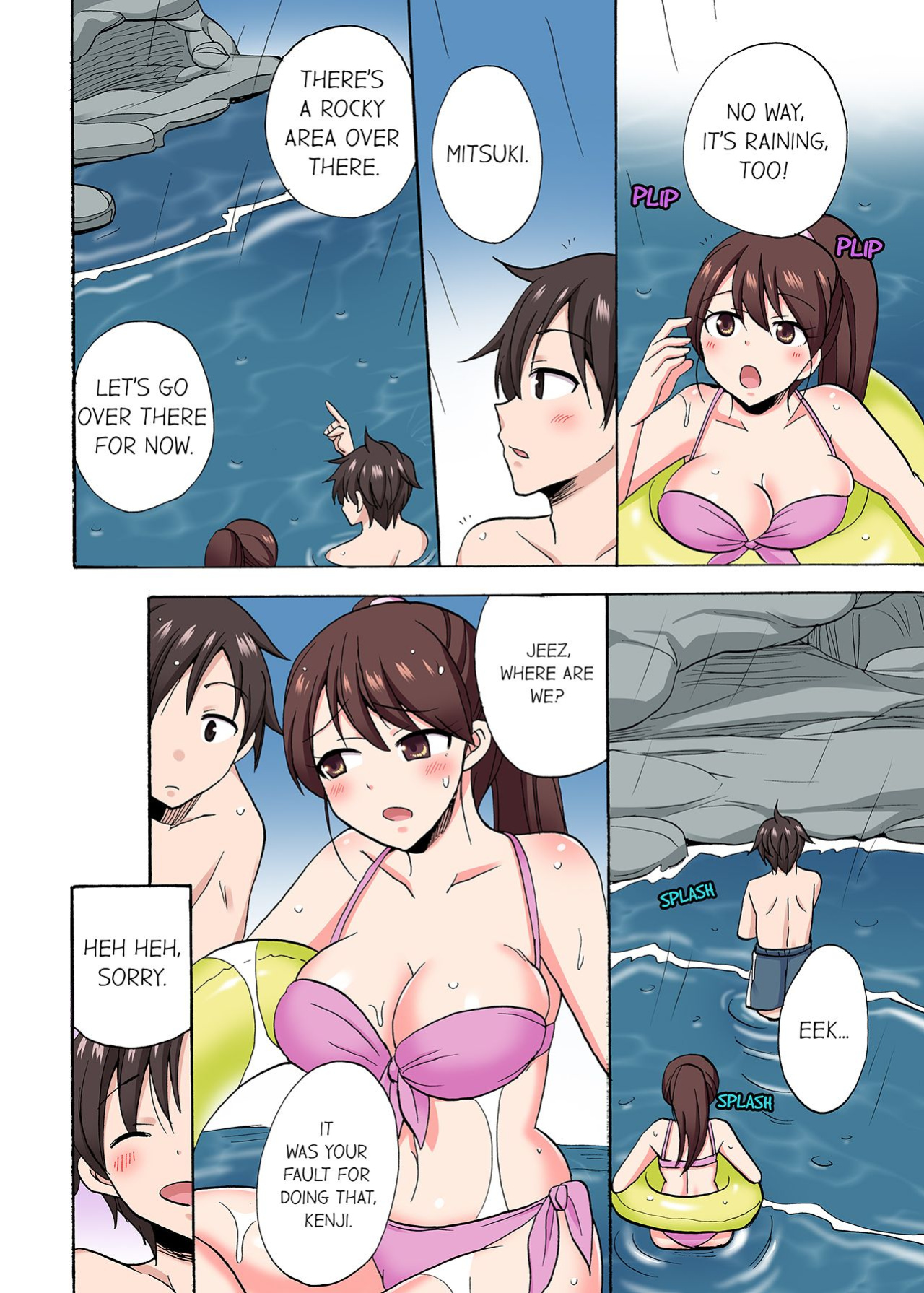 [Maimu Kotobuki] You Said Just the Tip… I Asked My Brother's Girlfriend to Have Sex With Me Without a Condom!! (Ch.01-74)