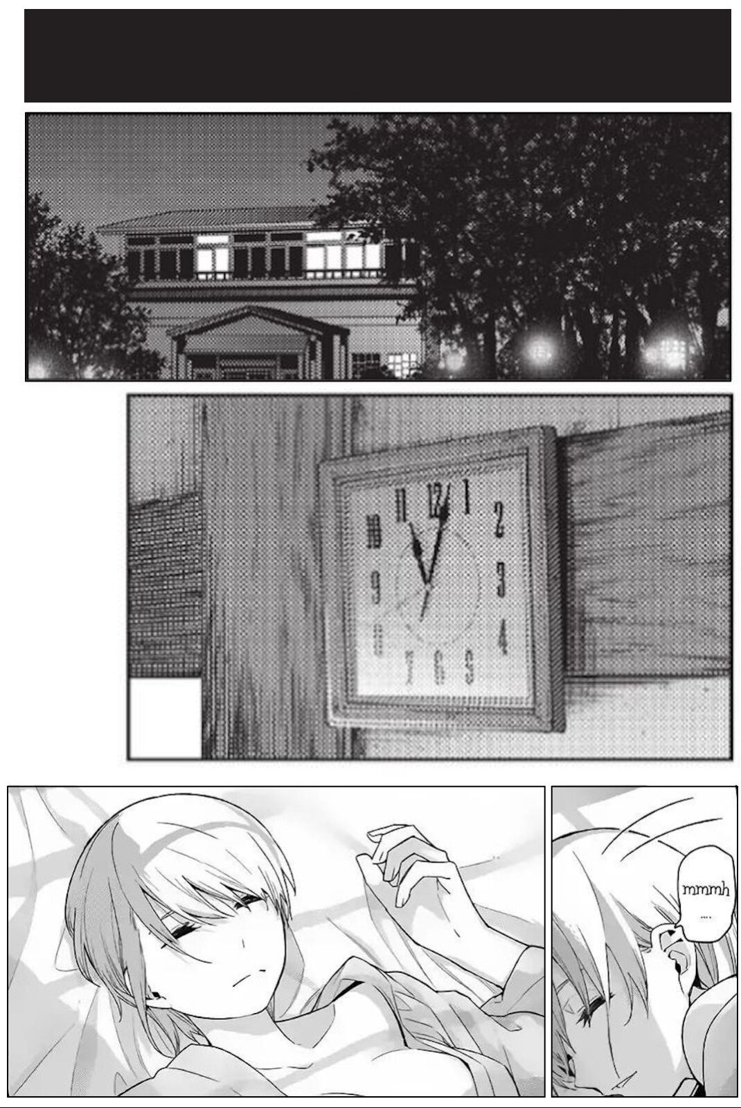 Ichika's Distressing Nightmare