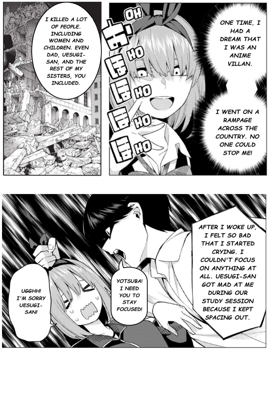 Ichika's Distressing Nightmare