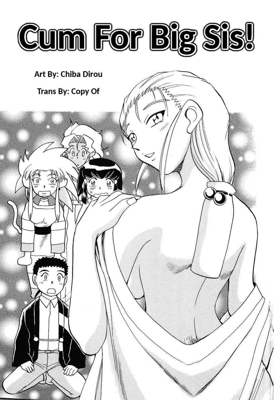 [Chiba Dirou] Cum For Big Sis! (Ani Paro Anthology Oneesan Matsuri)