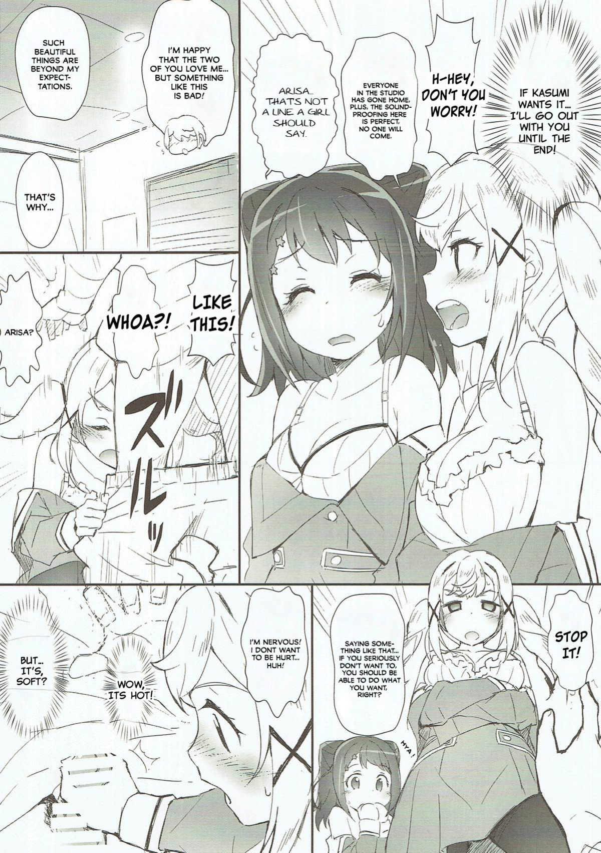 (C93) [Heart Manju Mania (Akata Izuki, Matsumori Shou)] Ero Yoro? 6 Kirakira Dokidoki Style (BanG Dream!)