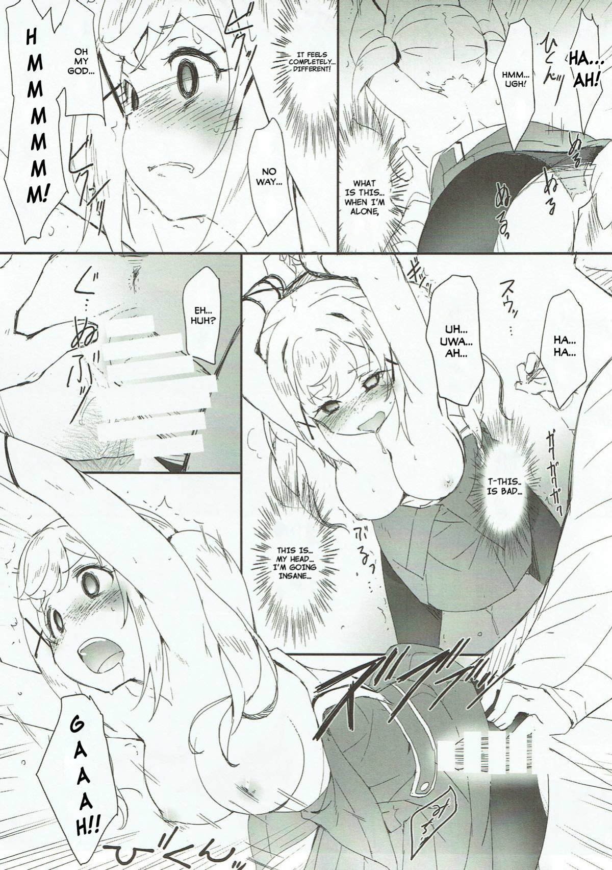 (C93) [Heart Manju Mania (Akata Izuki, Matsumori Shou)] Ero Yoro? 6 Kirakira Dokidoki Style (BanG Dream!)