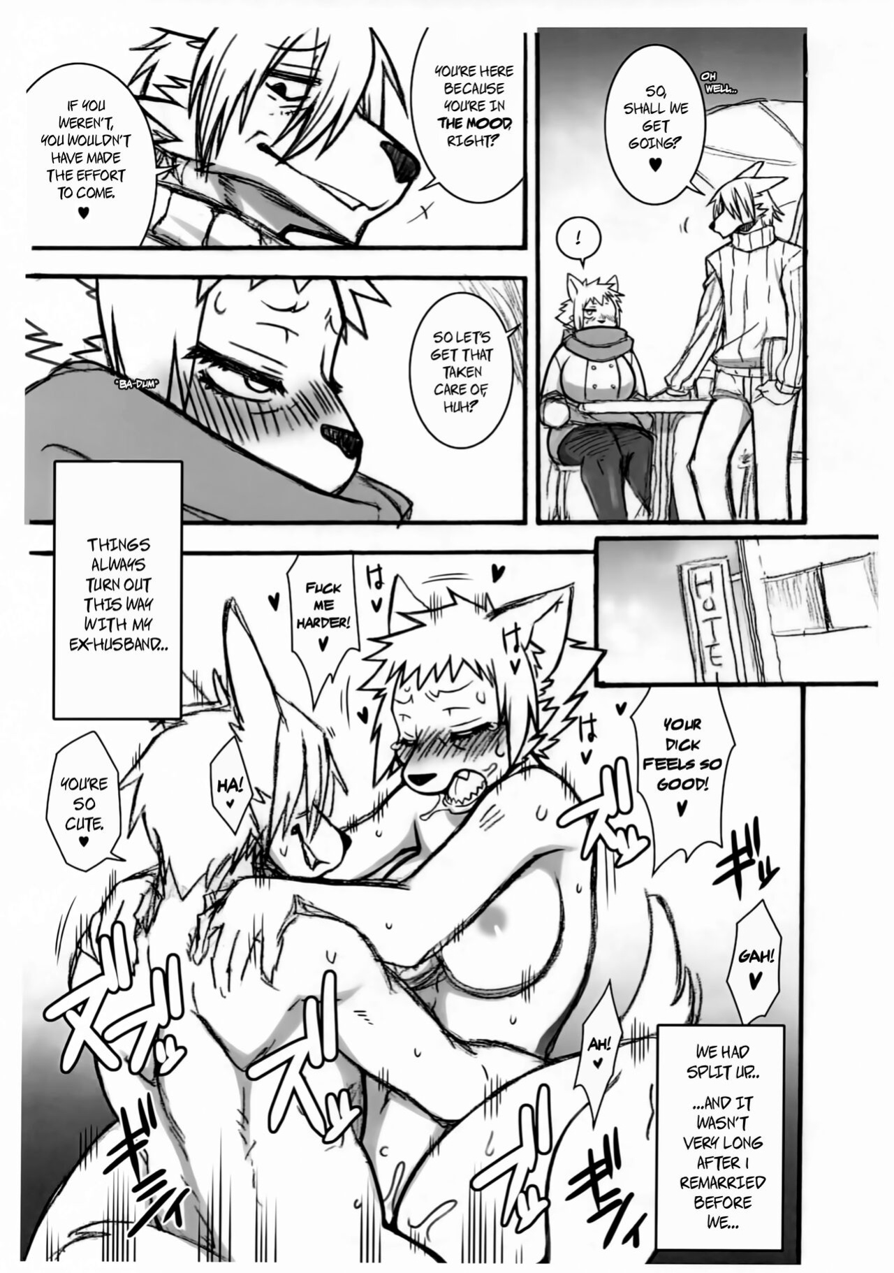 (Shinshun Kemoket 5) [Mayoineko (Nakagami Takashi)] Animal Wife [micicle]