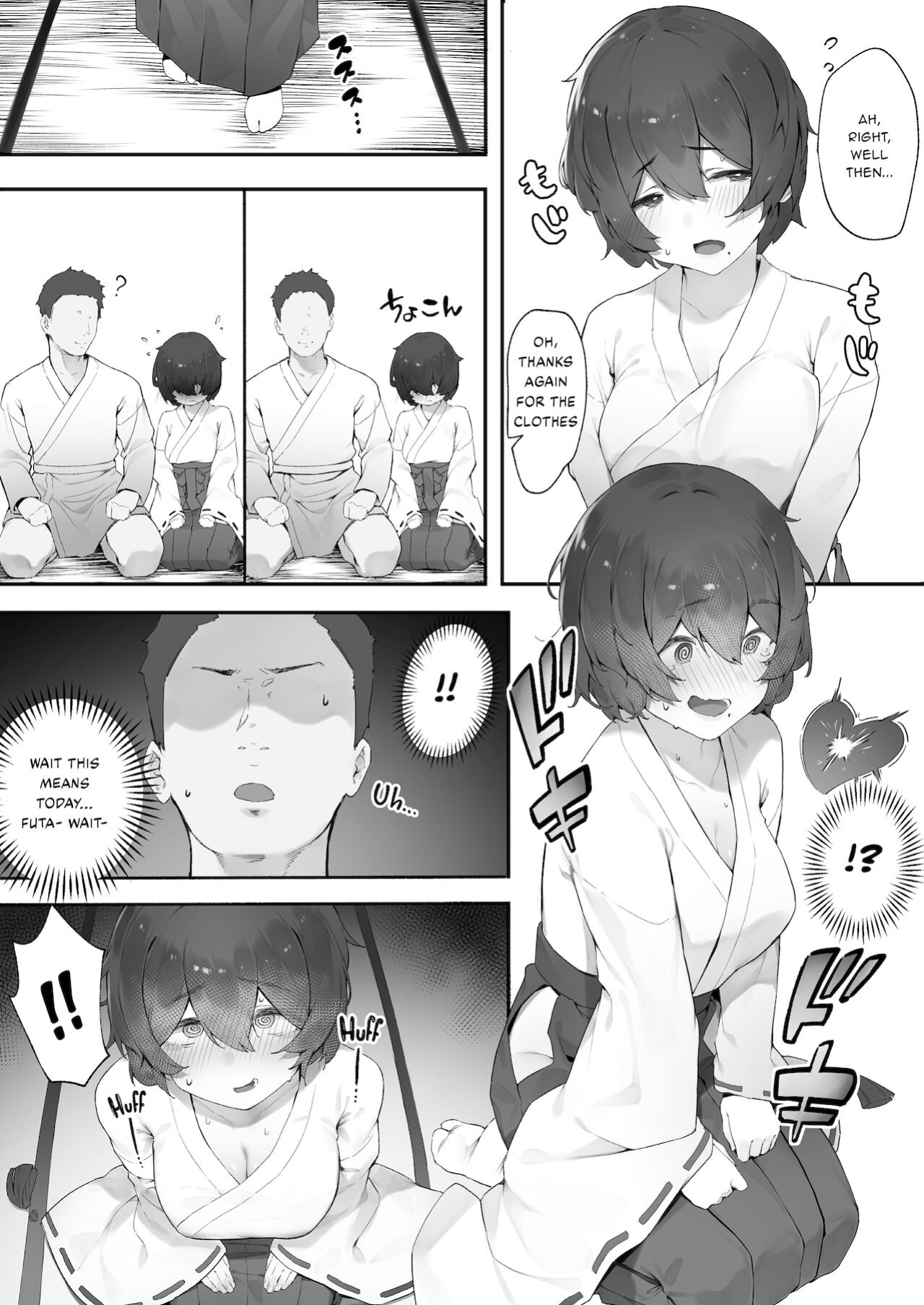 [Nigiri Usagi] Shinrei Spot ni Ittara Yabbai no ga Tsuita node Nekosogi Suidashite Morau Zoku [Chuuhen] | Uprooting evil spirits at a shrine / Part2
