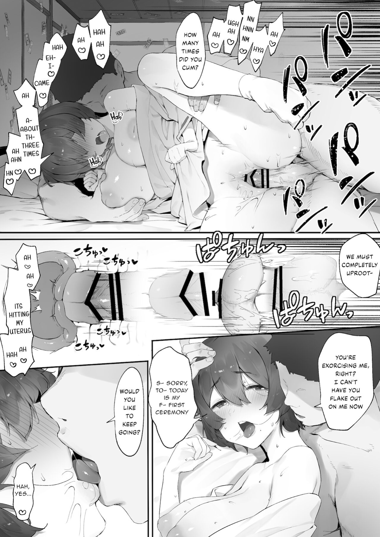 [Nigiri Usagi] Shinrei Spot ni Ittara Yabbai no ga Tsuita node Nekosogi Suidashite Morau Zoku [Chuuhen] | Uprooting evil spirits at a shrine / Part2