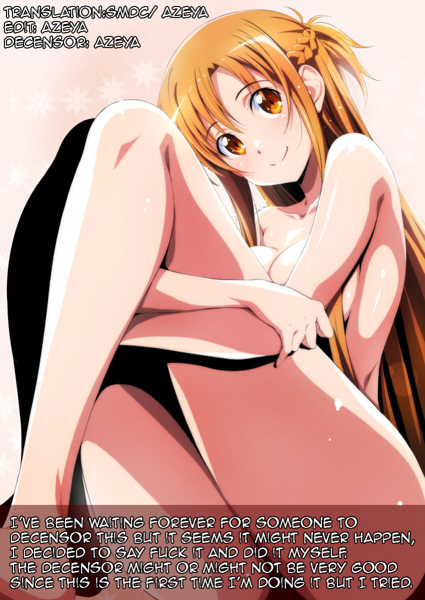 [Kossorikakuredokoro (Island)] Sword Art Lilycization. (Sword Art Online) [SMDC]