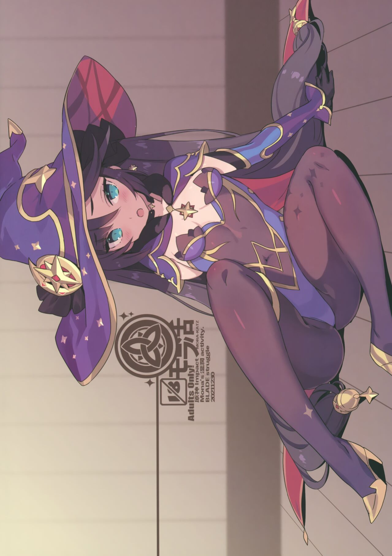 (C99) [Lovewn Outpost (BLADE)] Mora Katsu | Mora Life (Genshin Impact) [Coffedrug]