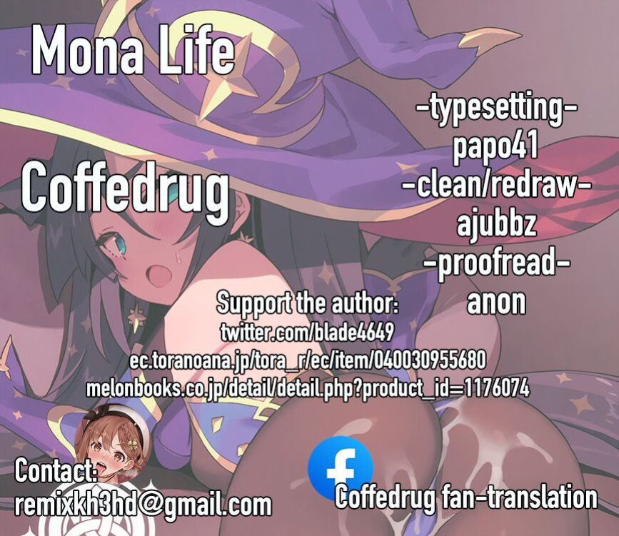 (C99) [Lovewn Outpost (BLADE)] Mora Katsu | Mora Life (Genshin Impact) [Coffedrug]