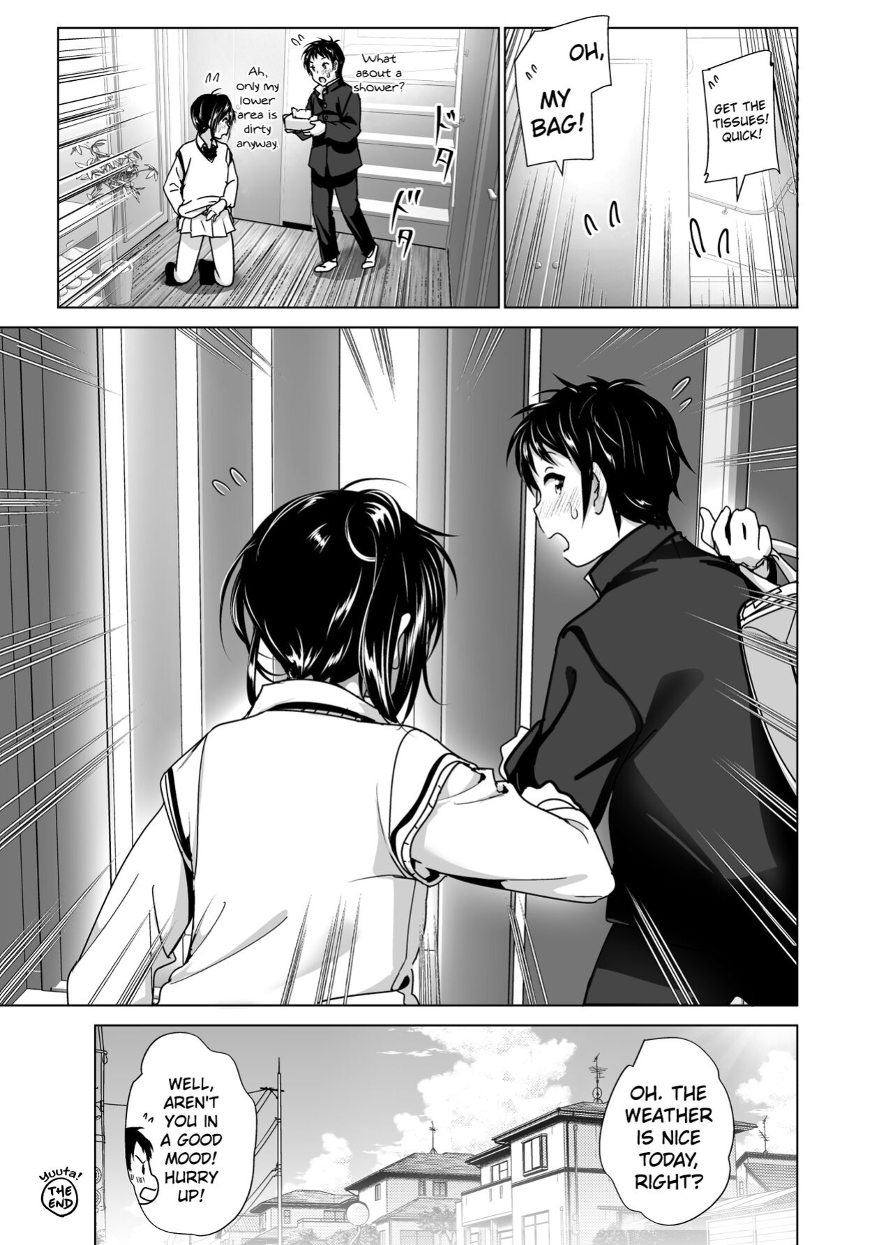 [Supe (Nakani)] Yuuta! [Chloeveil]