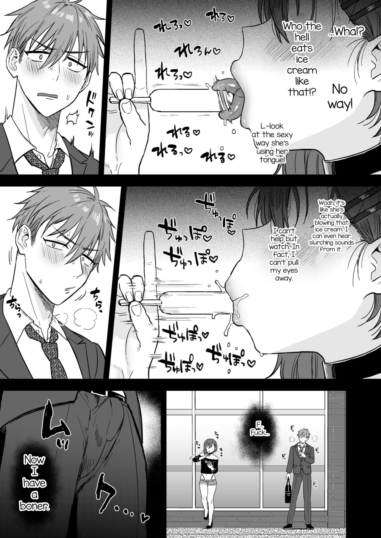 [Mycology. (Ainaryumu)] Dosukebemesu danshi Ruri-kun [mysterymeat3]