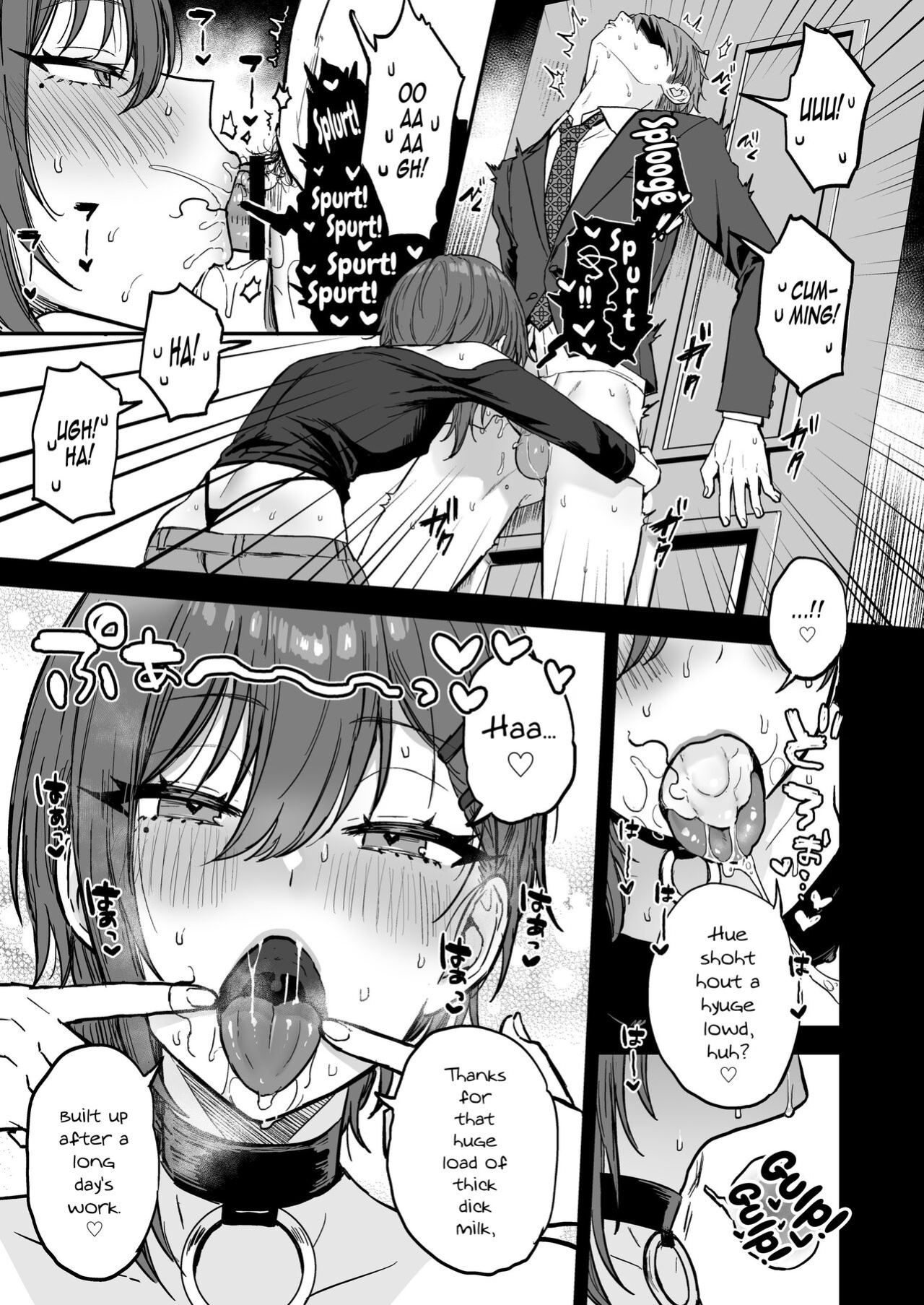 [Mycology. (Ainaryumu)] Dosukebemesu danshi Ruri-kun [mysterymeat3]