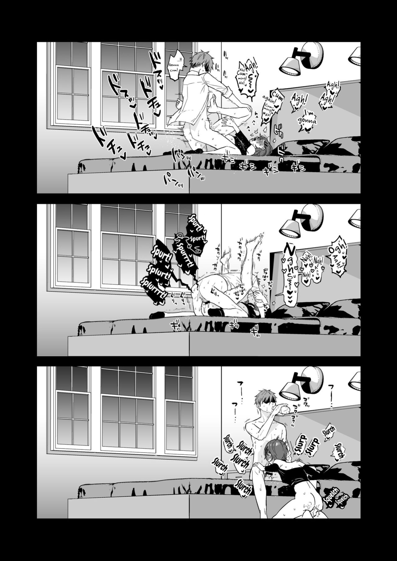 [Mycology. (Ainaryumu)] Dosukebemesu danshi Ruri-kun [mysterymeat3]