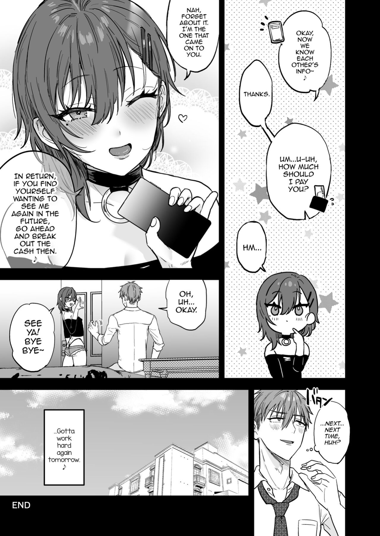 [Mycology. (Ainaryumu)] Dosukebemesu danshi Ruri-kun [mysterymeat3]