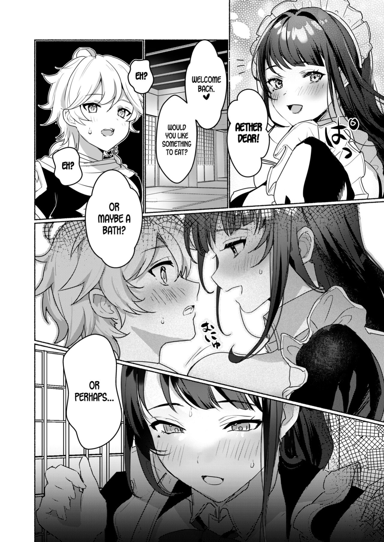 [Yabatani Land (Homina Mia)] Inazuma Da-Maid Chaya ~Itsumo yori Ecchi na Kibun no Maid-san to Cosplay Ecchi~ | Inazuma Clumsy Maid Chaya ~Cosplay Sex With The Unusually Horny Maids~ (Genshin Impact) [LunaticSeibah]