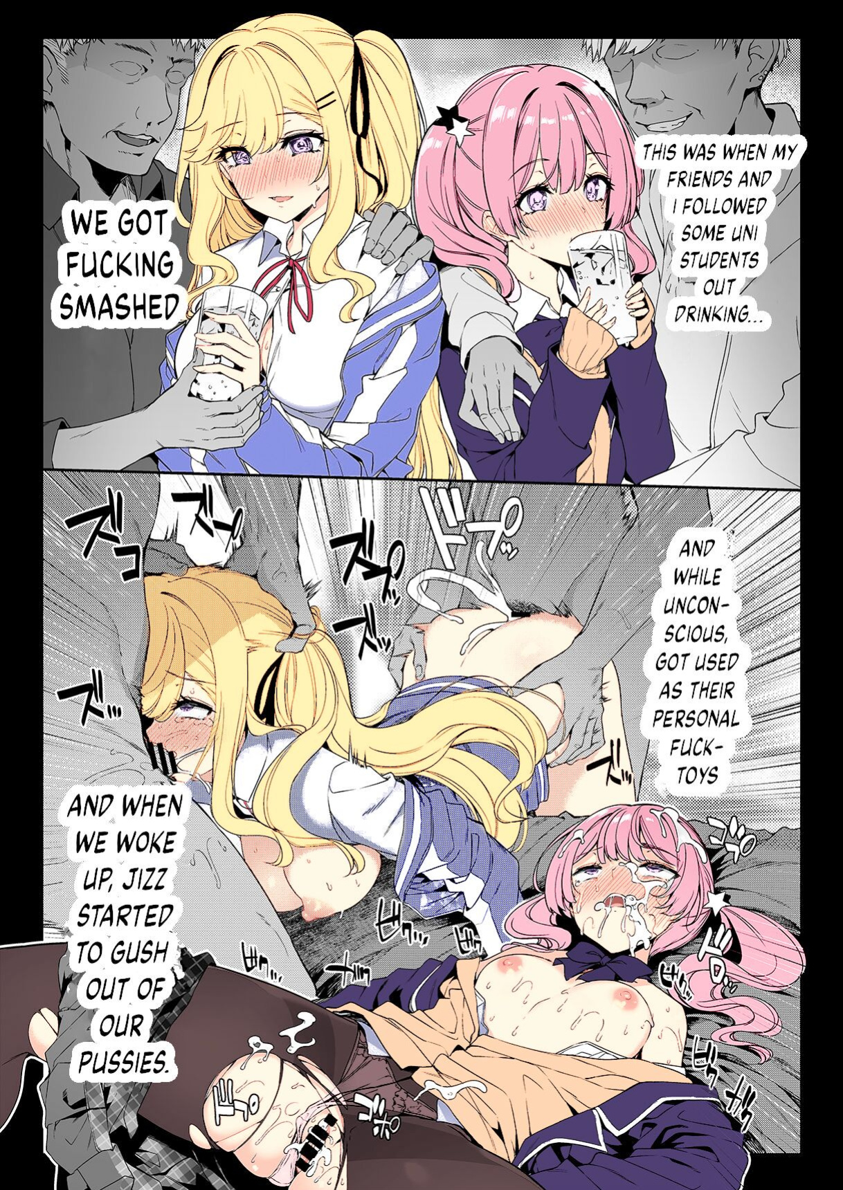 [Bottle Ship Bottler (Kazakura)] InCha Couple ga You Gal-tachi to SEX Training Suru Hanashi {akanameTL} [Colorized]
