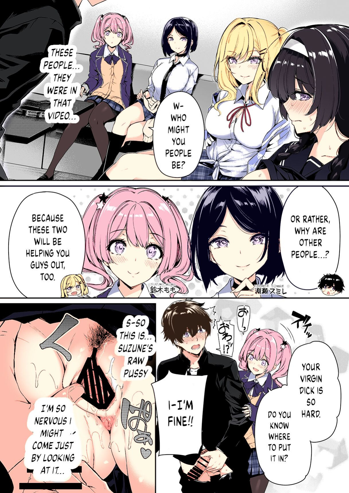 [Bottle Ship Bottler (Kazakura)] InCha Couple ga You Gal-tachi to SEX Training Suru Hanashi {akanameTL} [Colorized]