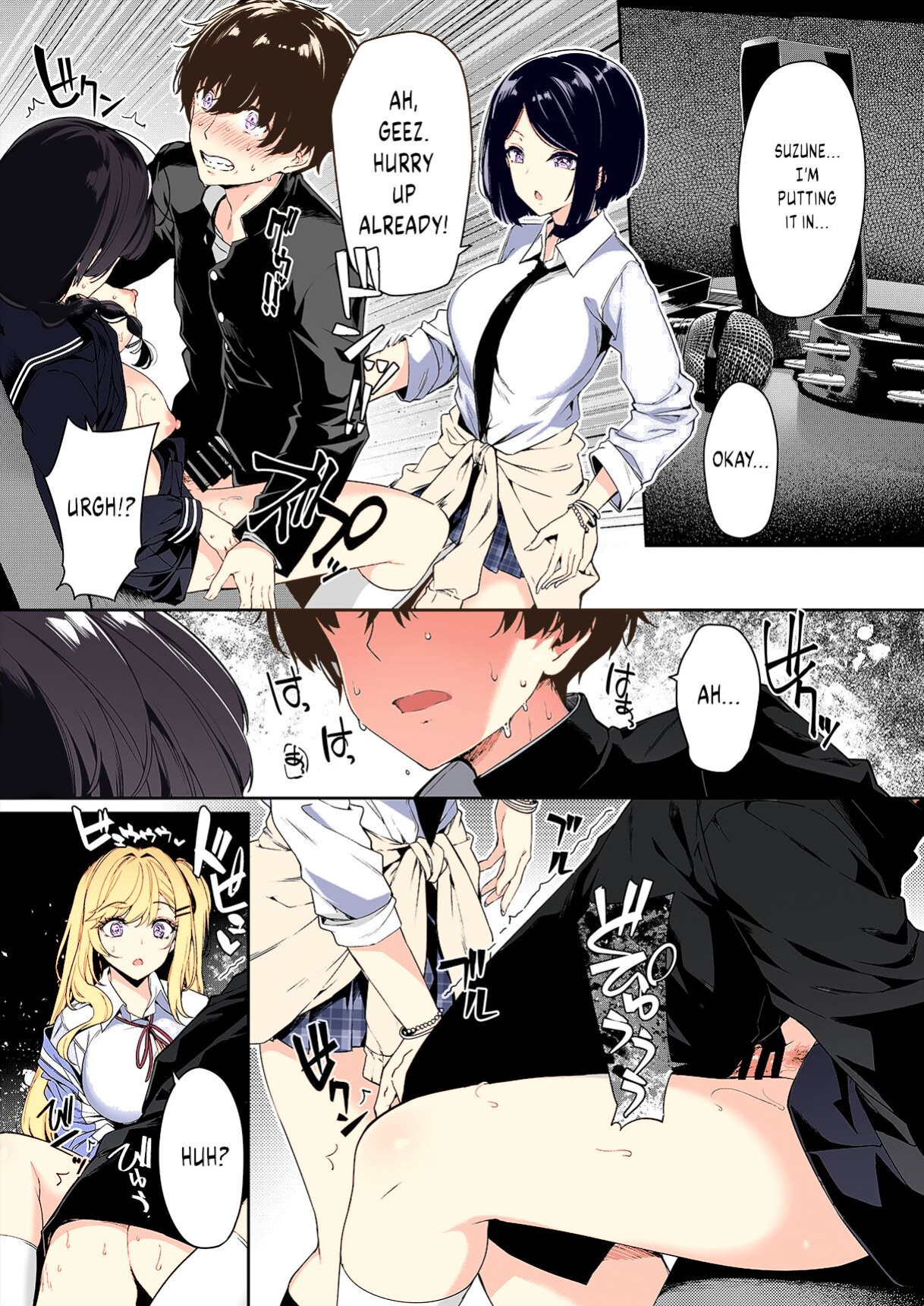 [Bottle Ship Bottler (Kazakura)] InCha Couple ga You Gal-tachi to SEX Training Suru Hanashi {akanameTL} [Colorized]