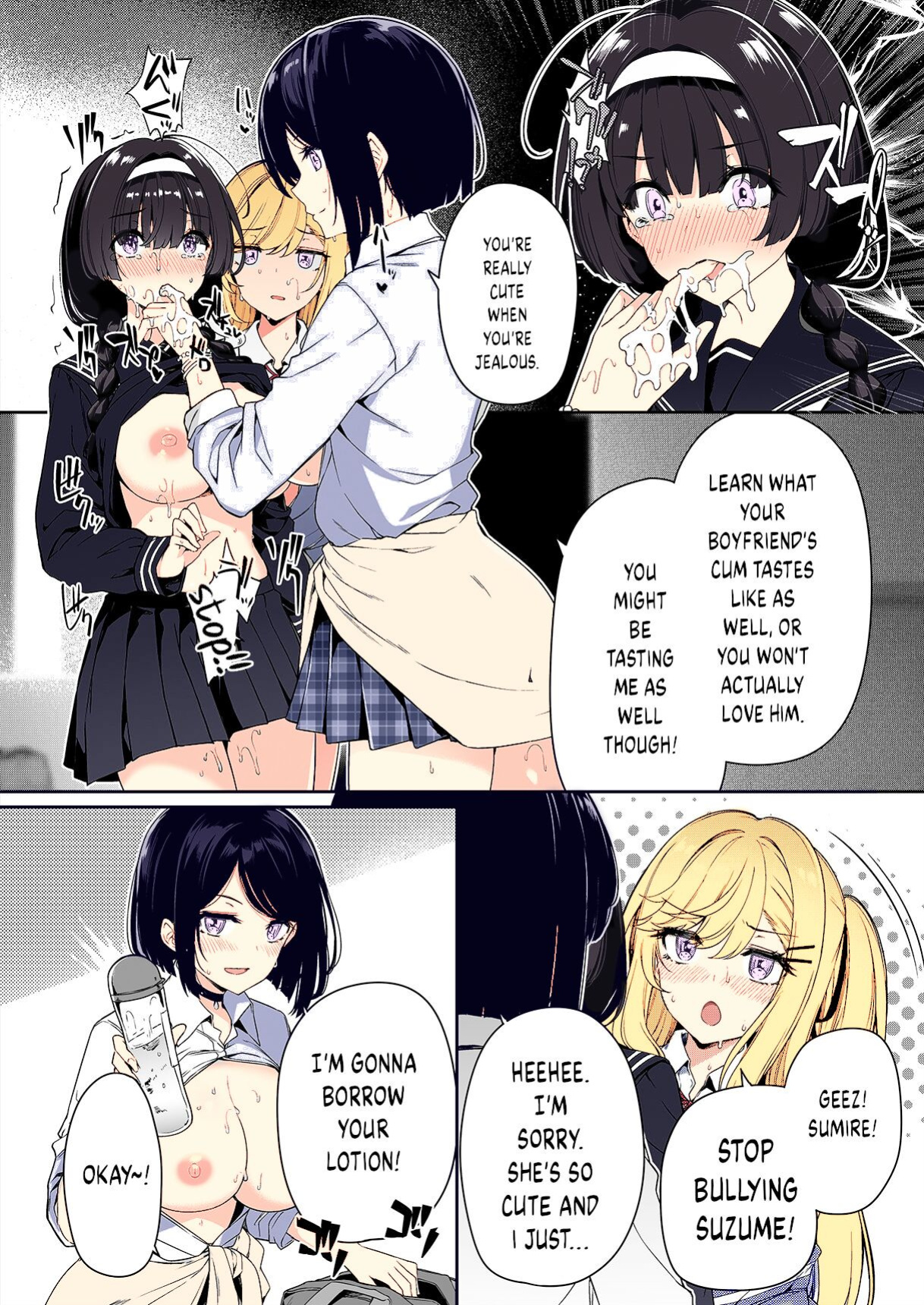 [Bottle Ship Bottler (Kazakura)] InCha Couple ga You Gal-tachi to SEX Training Suru Hanashi {akanameTL} [Colorized]