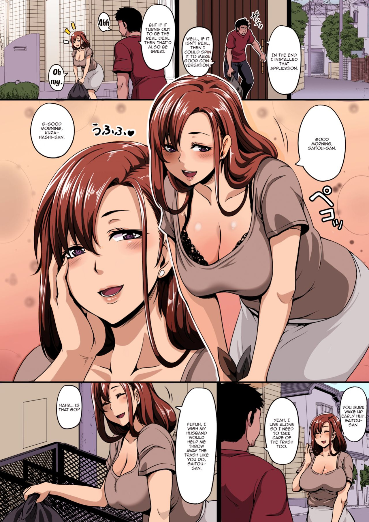 [Buppa Studio (Kazuhiro)] Otonari no Hitozuma o Joushiki Kaihen Appli de Hame Houdai! | Using a Hypno App To Change The Wife Next Door's Common Sense And Fucking Her As Much As I Like! [Colorized]