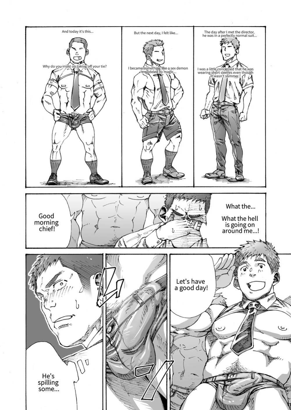 [Himaya (Hima)] The World Is In Danger Because I’m Not Masturbating [Eng]