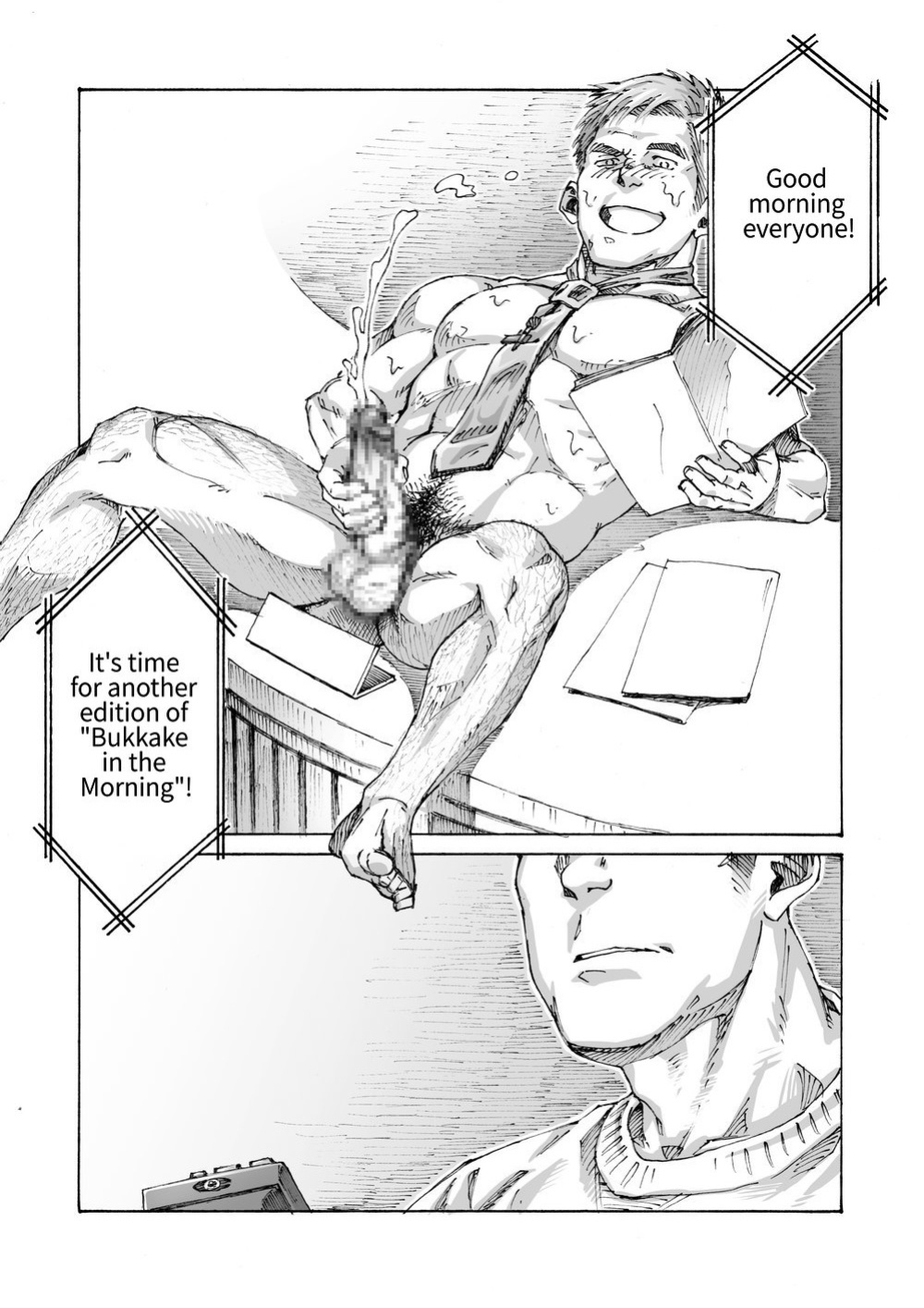 [Himaya (Hima)] The World Is In Danger Because I’m Not Masturbating [Eng]