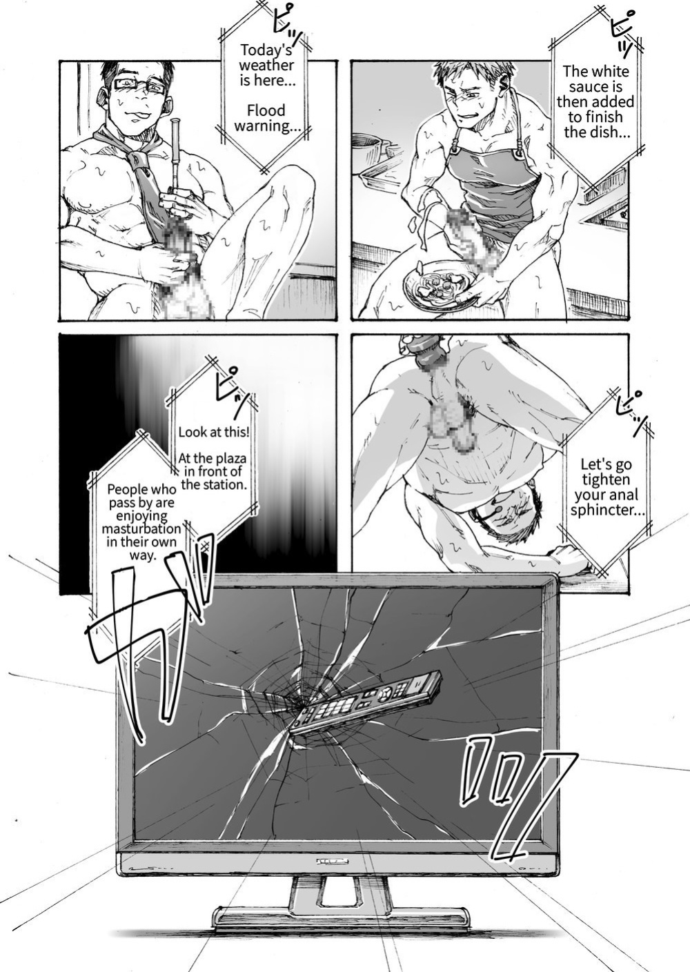 [Himaya (Hima)] The World Is In Danger Because I’m Not Masturbating [Eng]