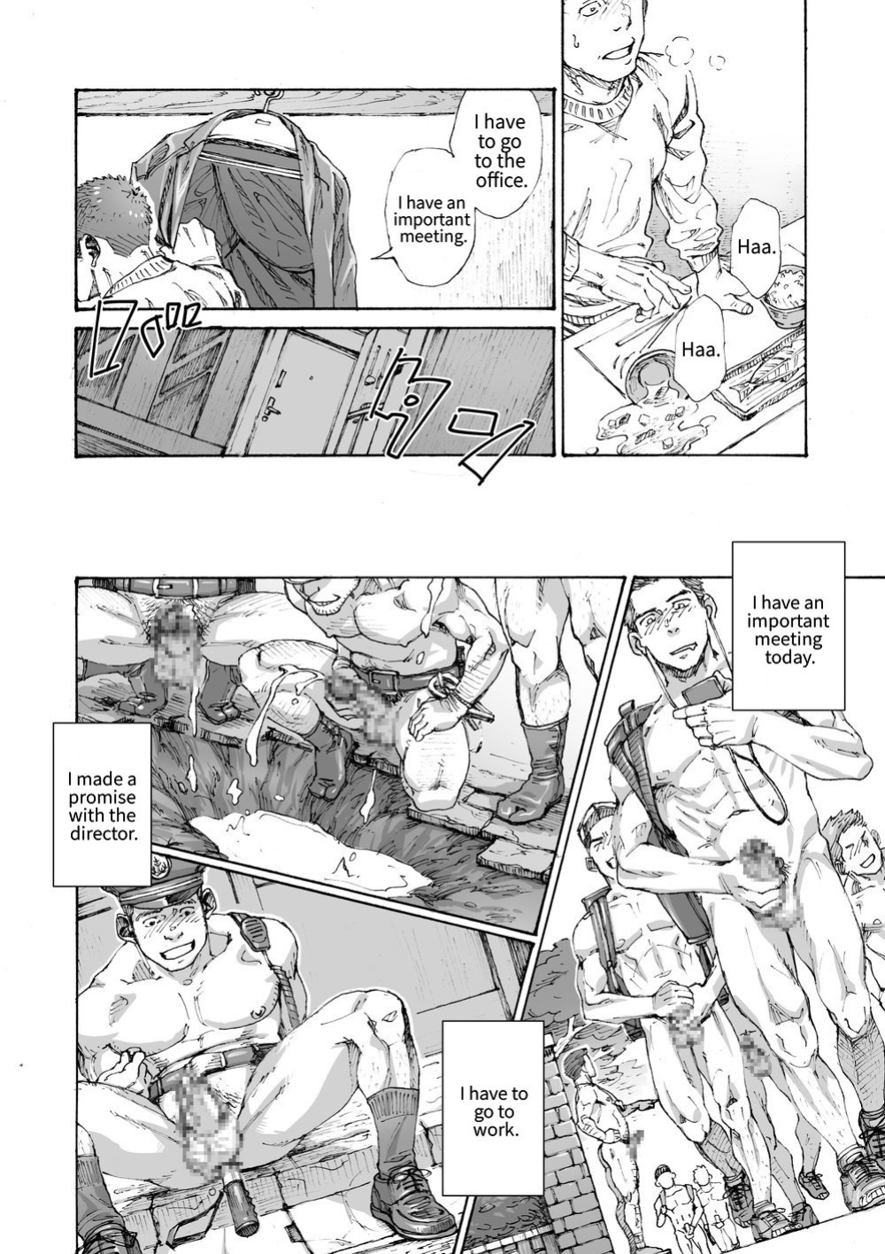 [Himaya (Hima)] The World Is In Danger Because I’m Not Masturbating [Eng]