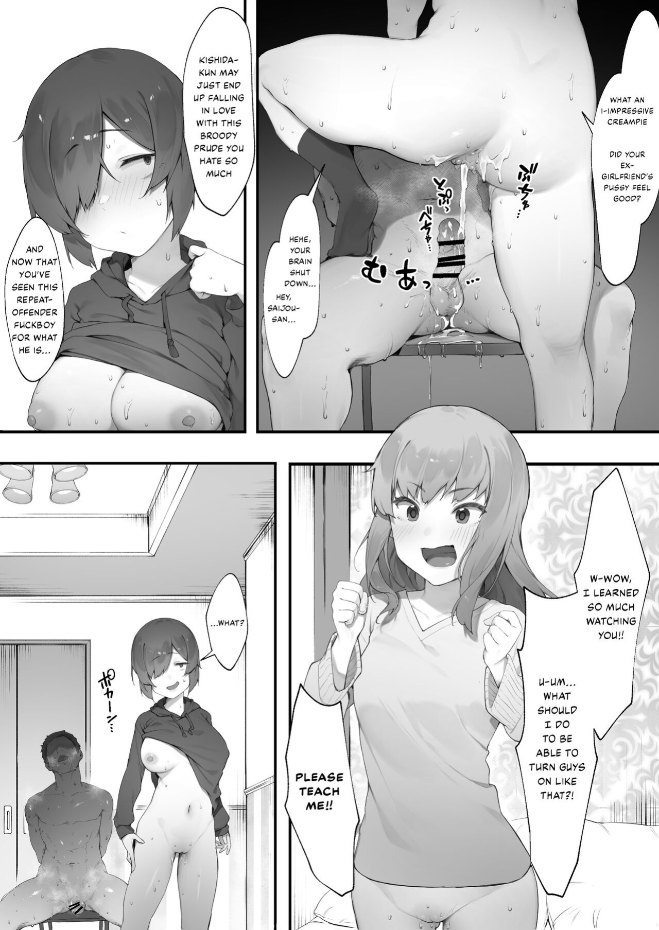[Nigiri Usagi] InCha no Atashi ni Haru ga Kita Zoku [Kouhen] | Love life as a loner finally blossoming!? / Part3